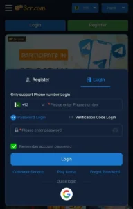 3rr game Login